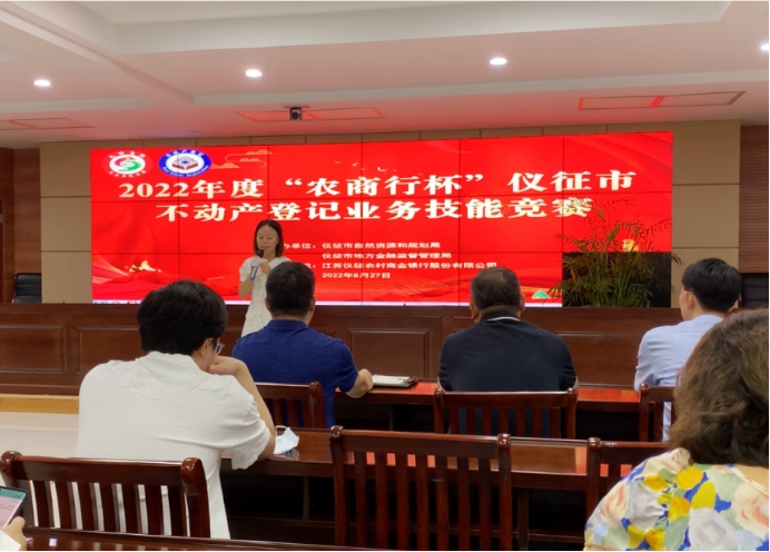仪征小程序开发